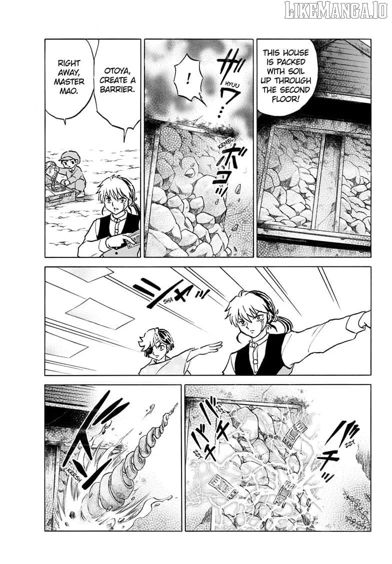 Read Mao chapter 286 image 11 on Lezhin