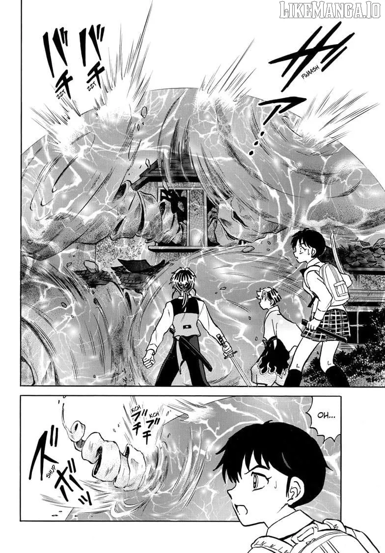 Read Mao chapter 286 image 12 on Lezhin