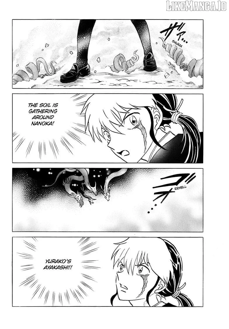 Read Mao chapter 286 image 14 on Lezhin