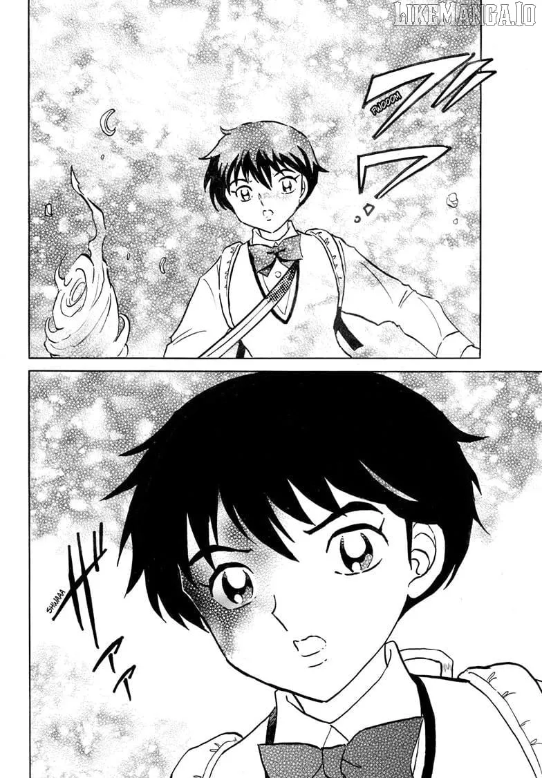 Read Mao chapter 286 image 16 on Lezhin