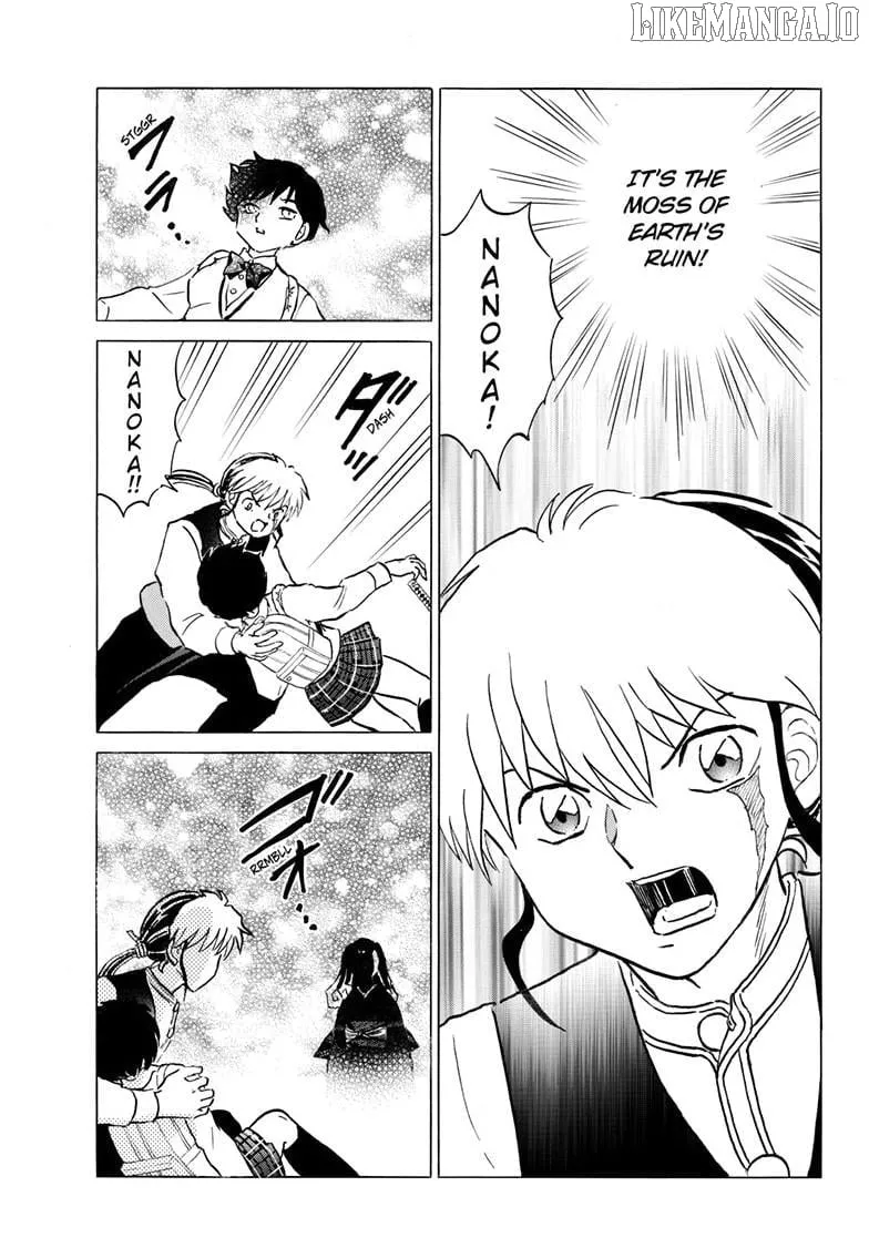 Read Mao chapter 286 image 17 on Lezhin