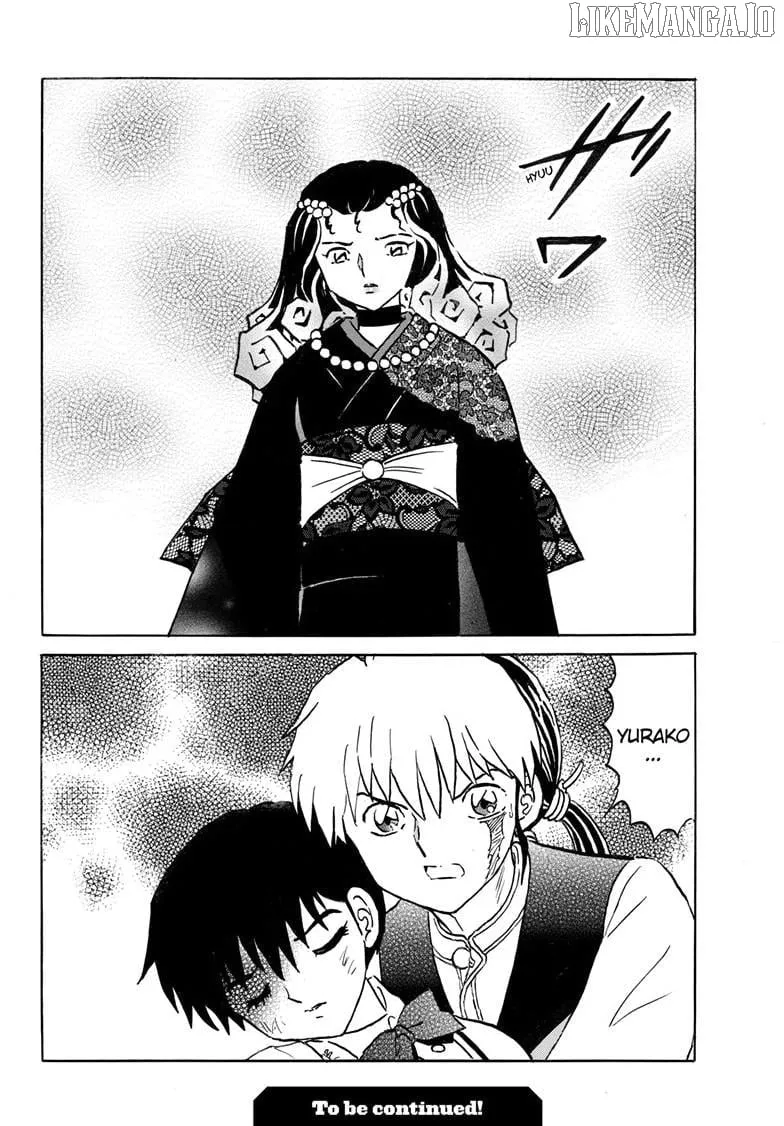 Read Mao chapter 286 image 18 on Lezhin