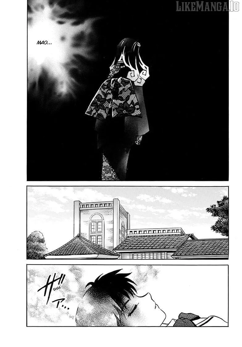 Read Mao chapter 287 image 10 on Lezhin
