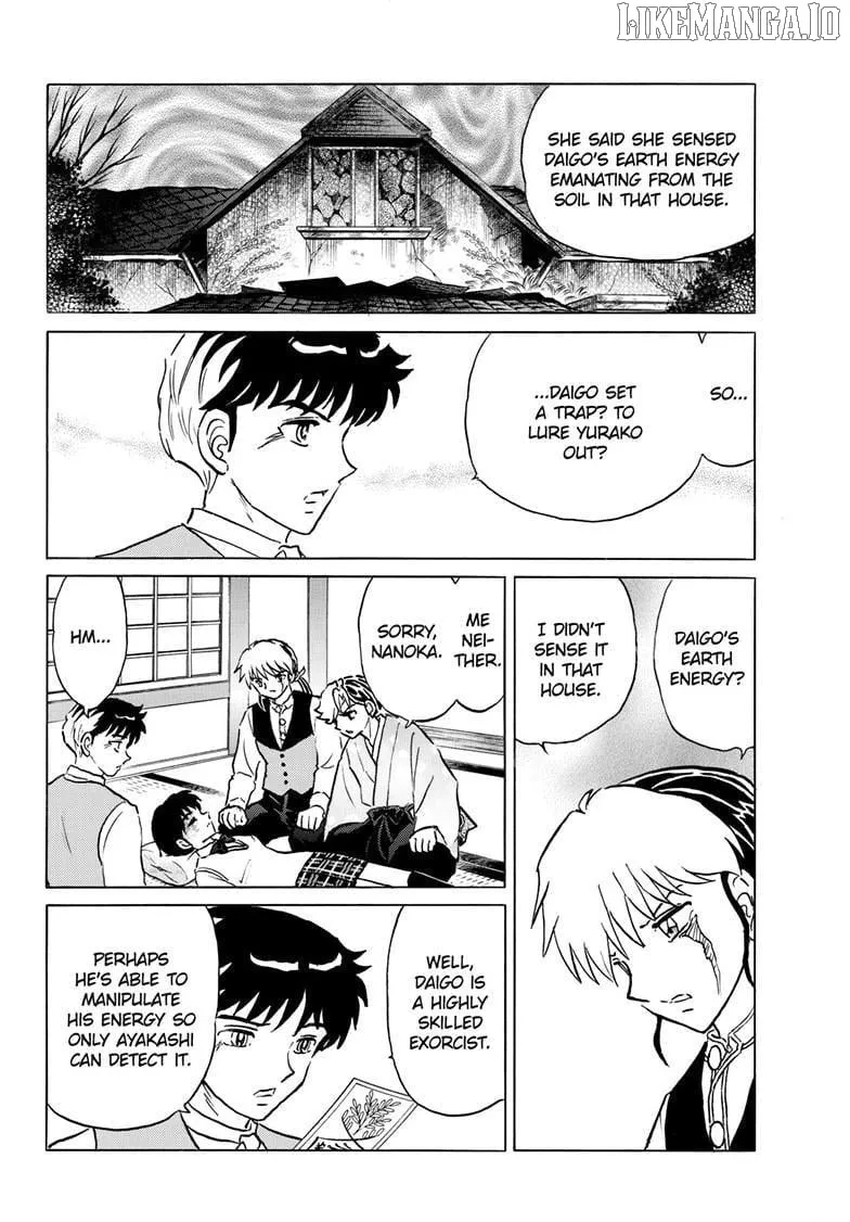 Read Mao chapter 287 image 13 on Lezhin