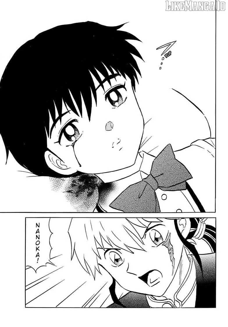 Read Mao chapter 287 image 16 on Lezhin