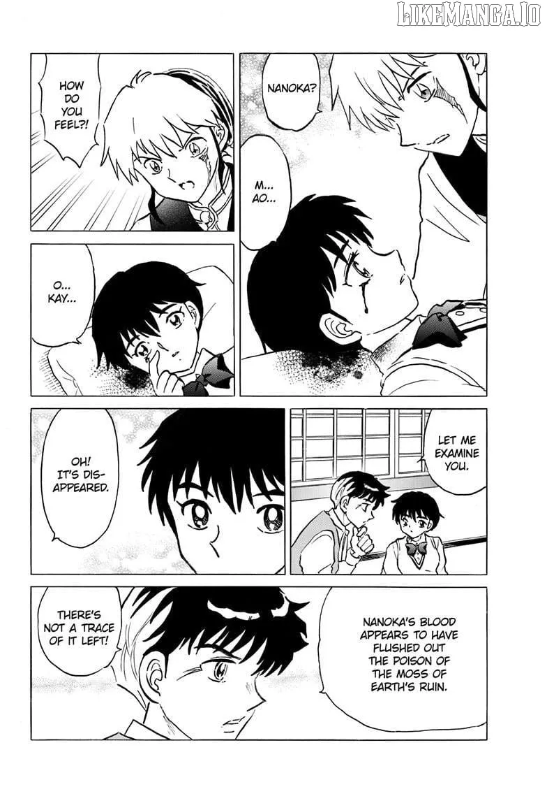 Read Mao chapter 287 image 17 on Lezhin