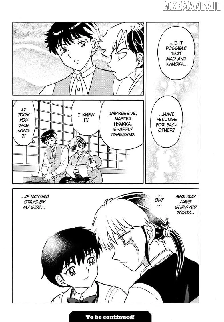 Read Mao chapter 287 image 19 on Lezhin