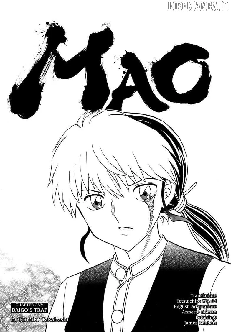 Read Mao chapter 287 image 2 on Lezhin