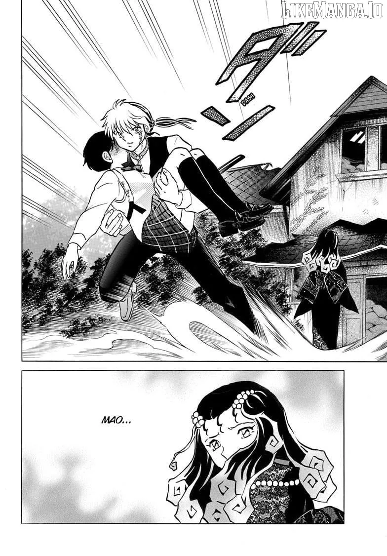 Read Mao chapter 287 image 5 on Lezhin