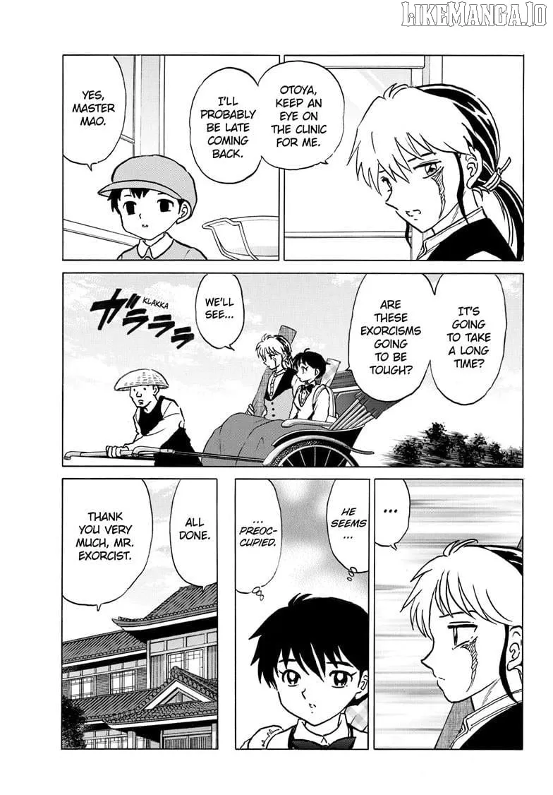 Read Mao chapter 288 image 4 on Lezhin