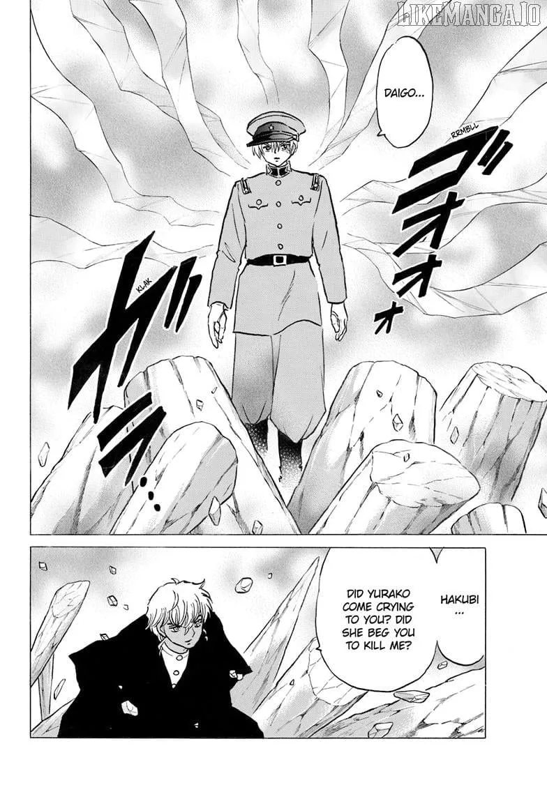 Read Mao chapter 289 image 16 on Lezhin