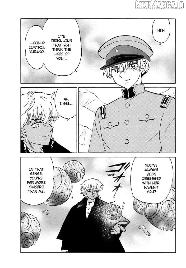 Read Mao chapter 289 image 17 on Lezhin