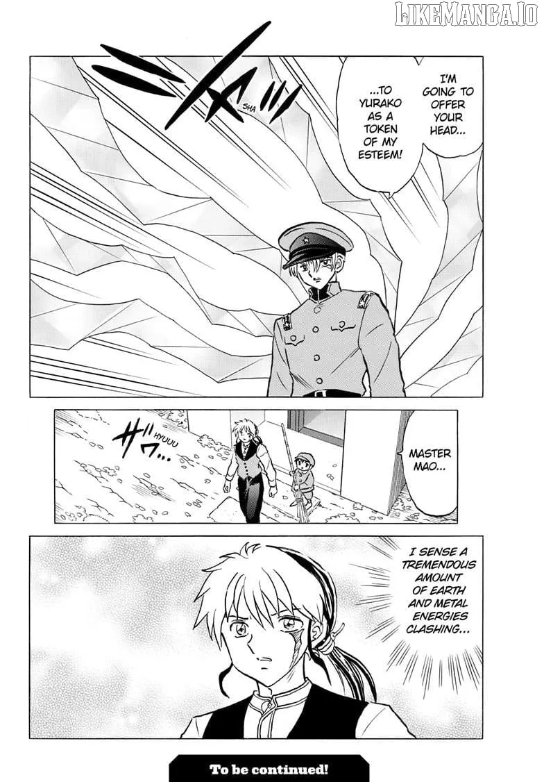 Read Mao chapter 289 image 18 on Lezhin