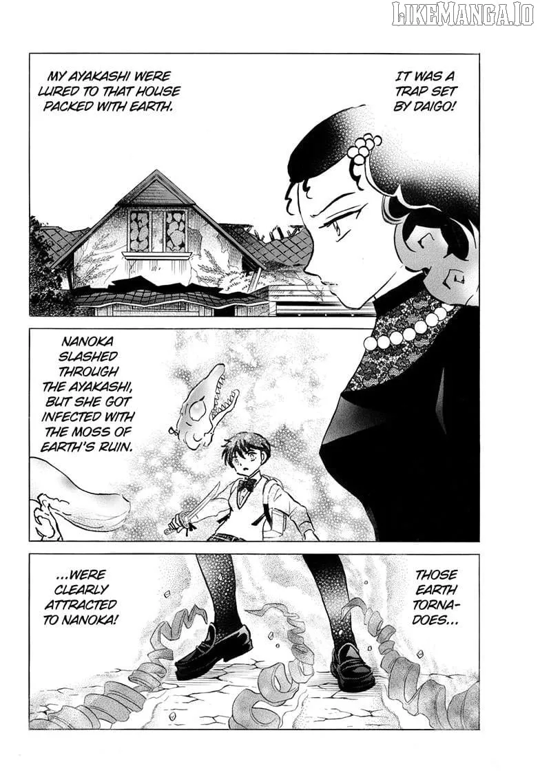 Read Mao chapter 289 image 2 on Lezhin