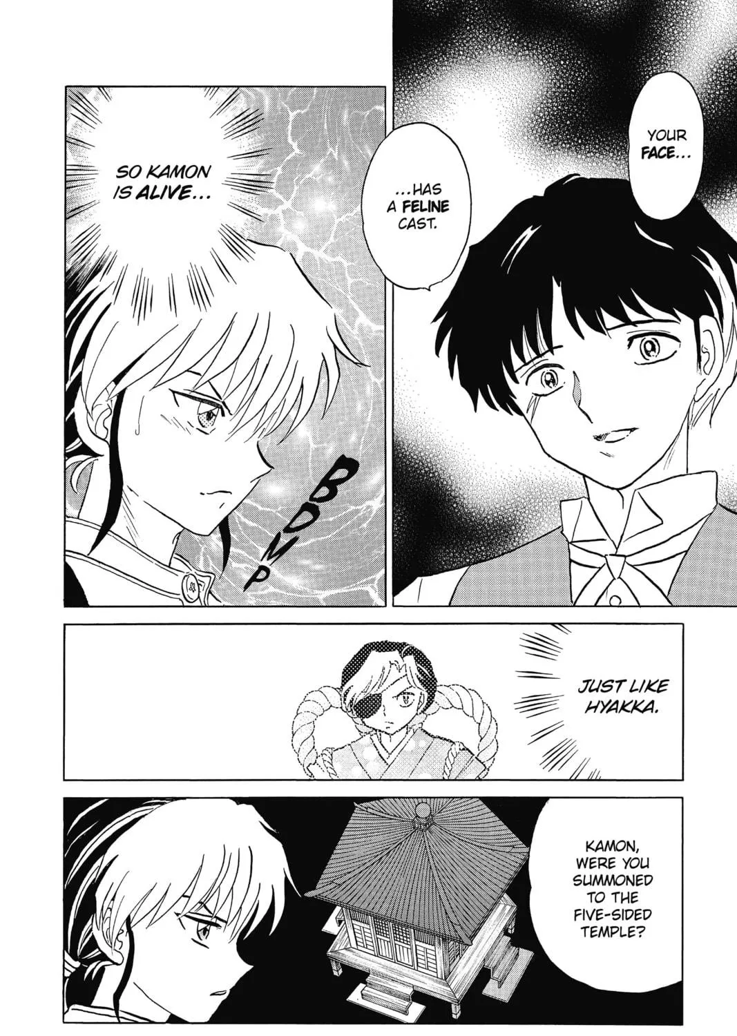 Read Mao chapter 29 image 18 on Lezhin