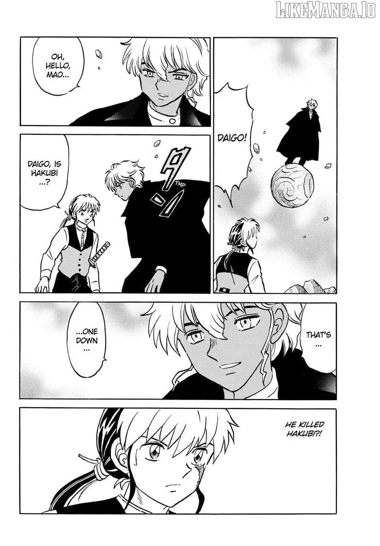 Read Mao chapter 290 image 17 on Lezhin