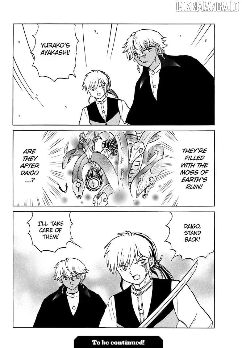 Read Mao chapter 290 image 19 on Lezhin