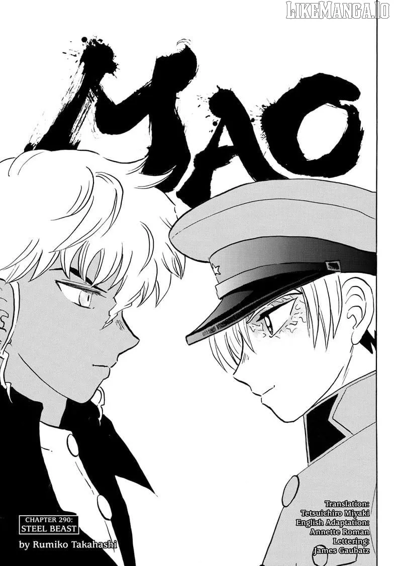 Read Mao chapter 290 image 2 on Lezhin