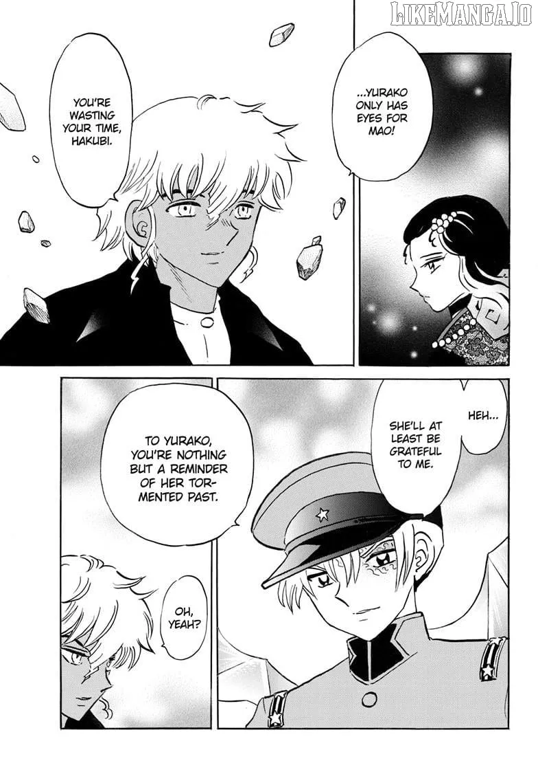 Read Mao chapter 290 image 6 on Lezhin