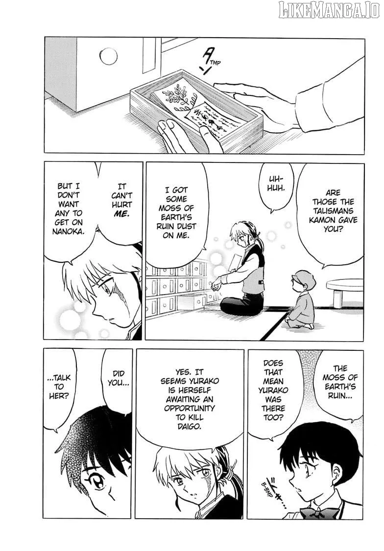 Read Mao chapter 291 image 15 on Lezhin