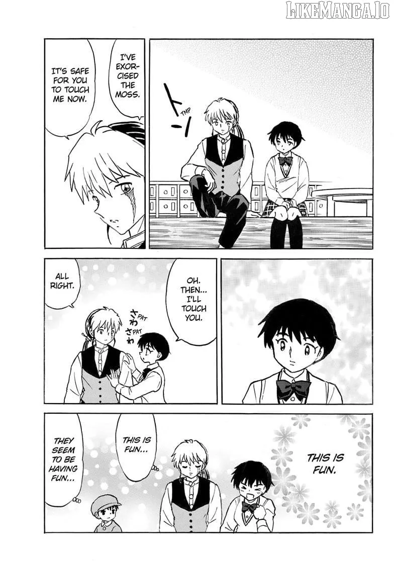 Read Mao chapter 291 image 17 on Lezhin