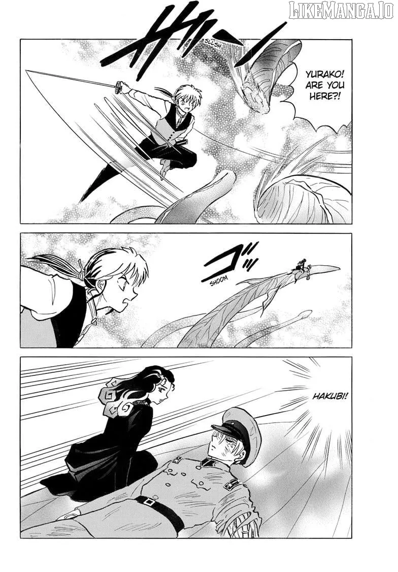 Read Mao chapter 291 image 6 on Lezhin