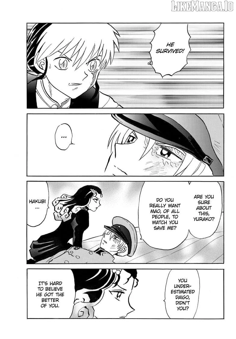 Read Mao chapter 291 image 7 on Lezhin