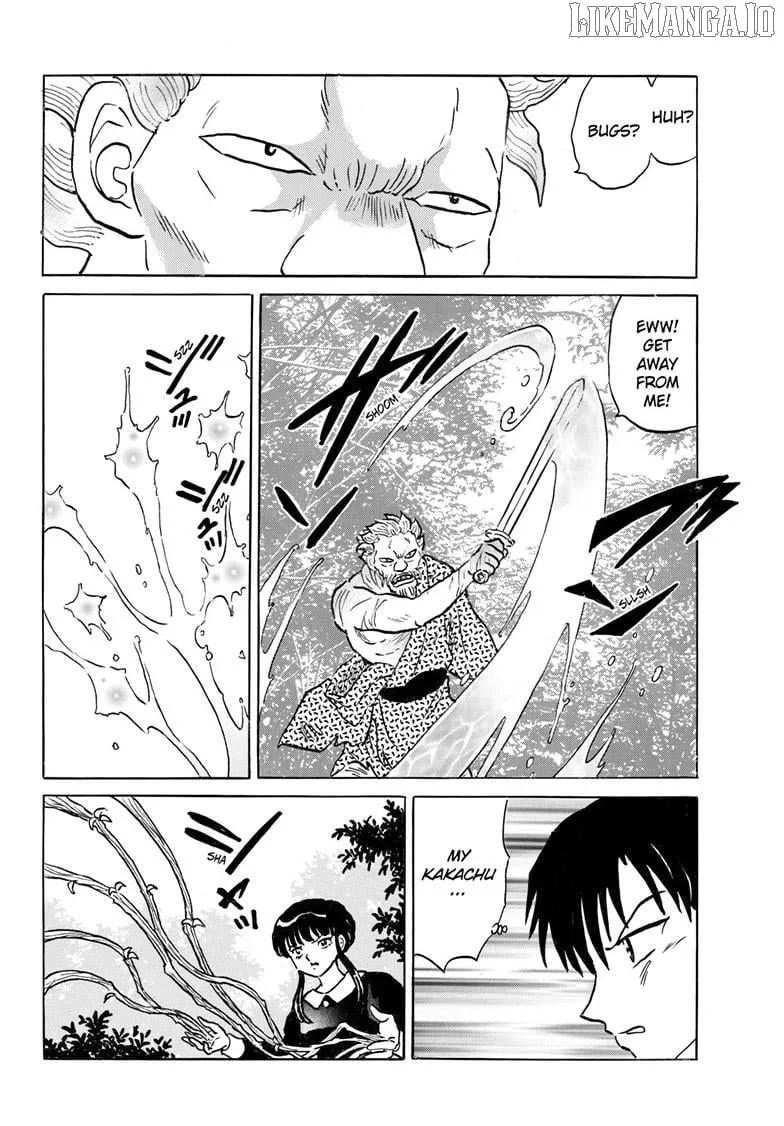 Read Mao chapter 292 image 13 on Lezhin
