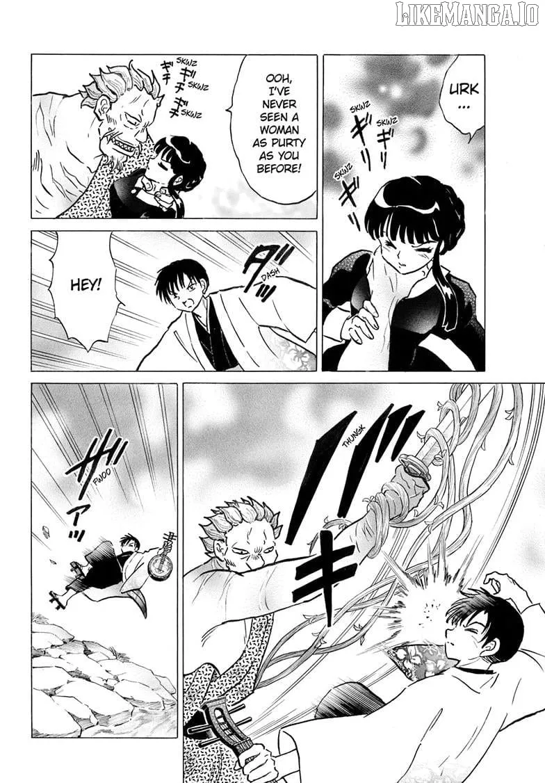 Read Mao chapter 292 image 15 on Lezhin