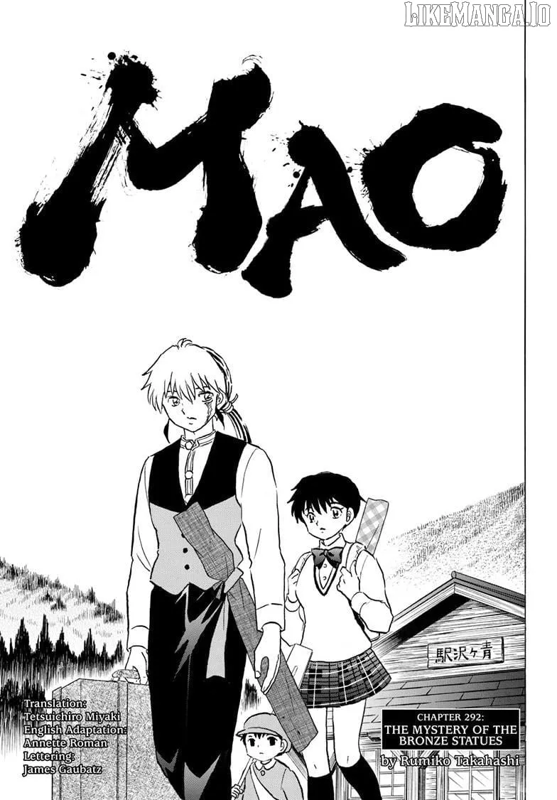 Read Mao chapter 292 image 2 on Lezhin