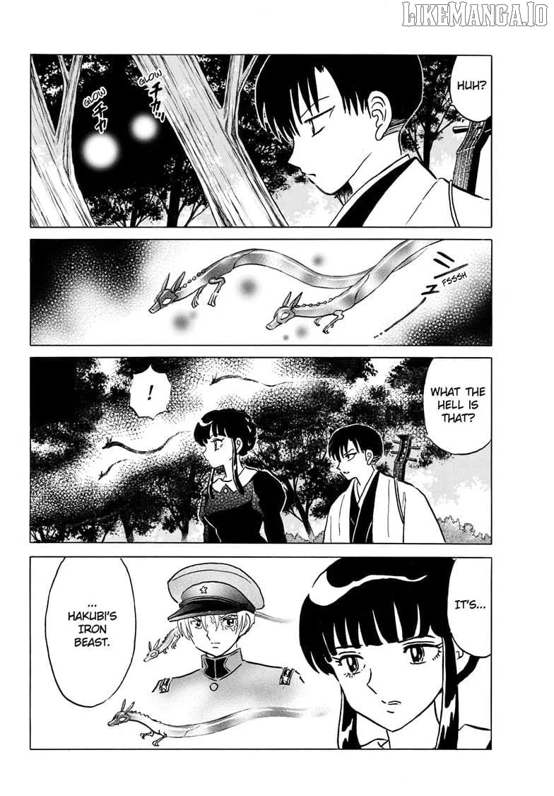Read Mao chapter 292 image 7 on Lezhin