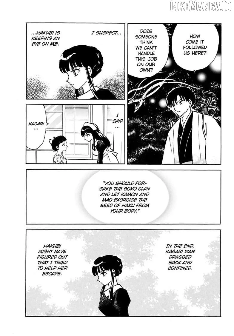 Read Mao chapter 292 image 8 on Lezhin