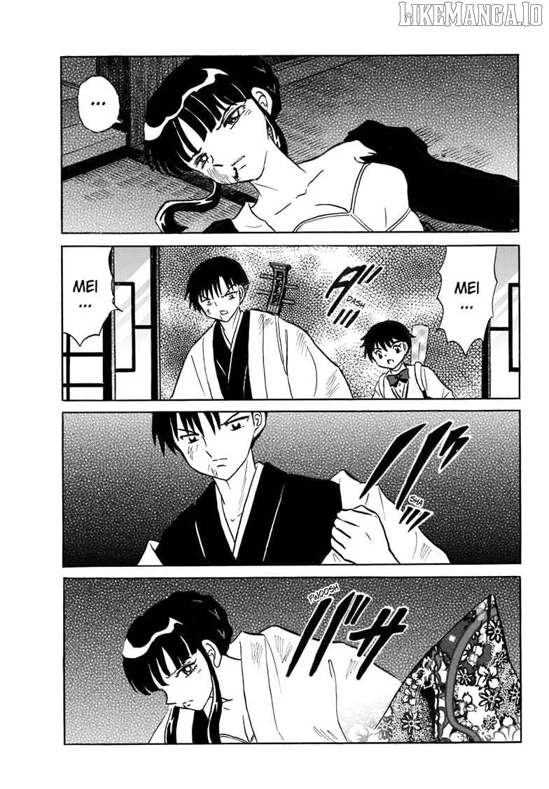 Read Mao chapter 293 image 11 on Lezhin