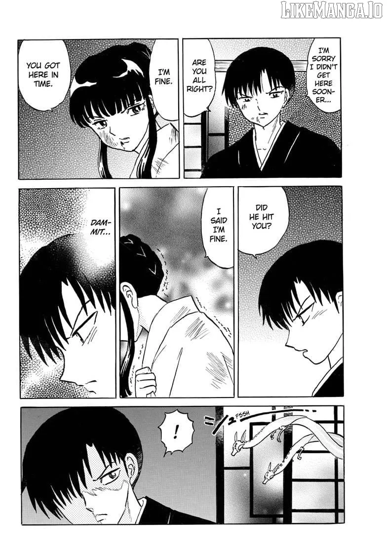 Read Mao chapter 293 image 12 on Lezhin