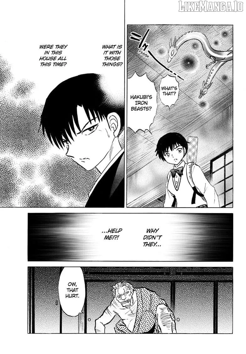 Read Mao chapter 293 image 13 on Lezhin
