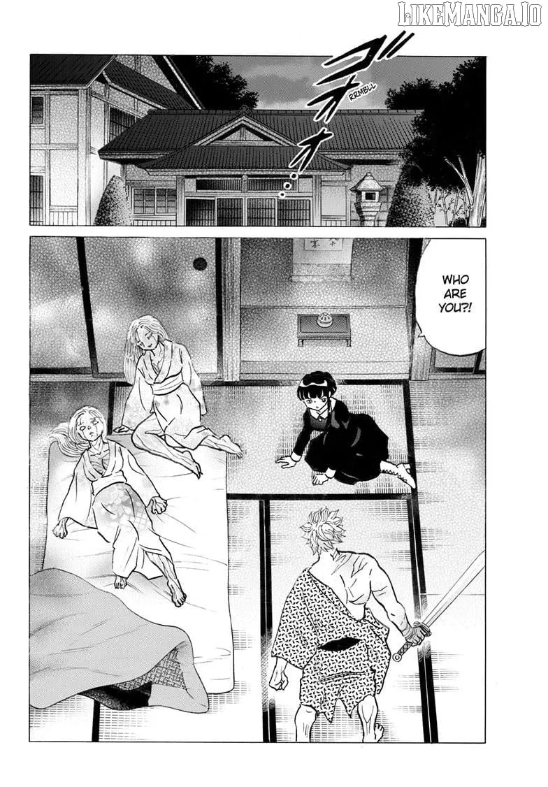 Read Mao chapter 293 image 2 on Lezhin