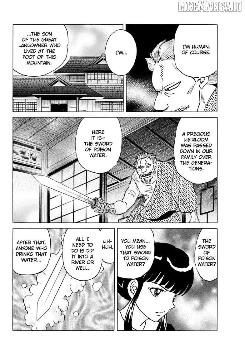 Read Mao chapter 293 image 4 on Lezhin
