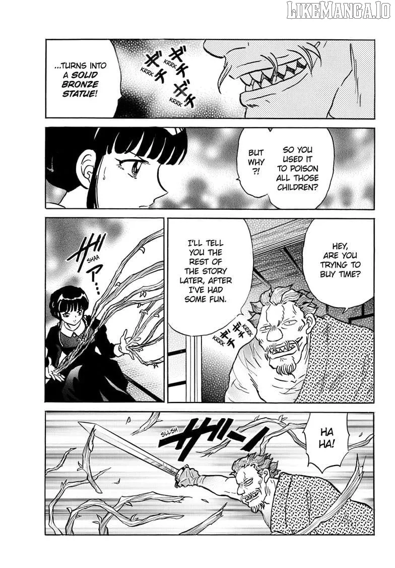 Read Mao chapter 293 image 5 on Lezhin