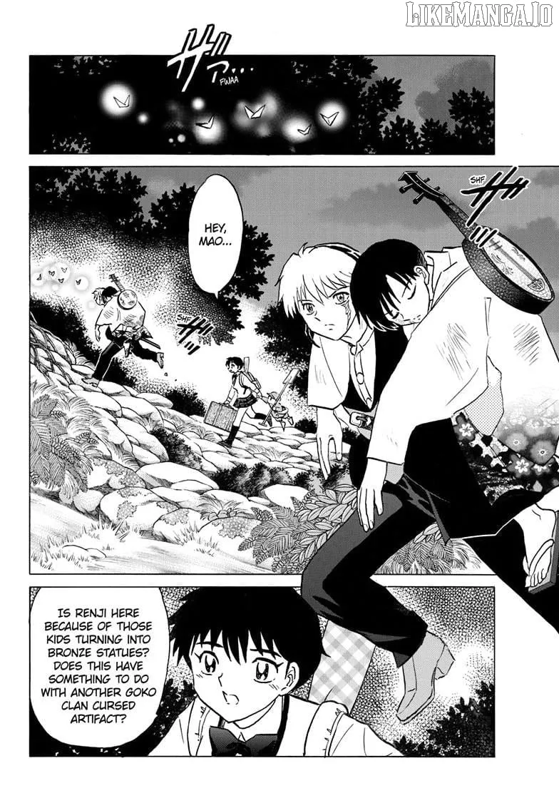 Read Mao chapter 293 image 6 on Lezhin
