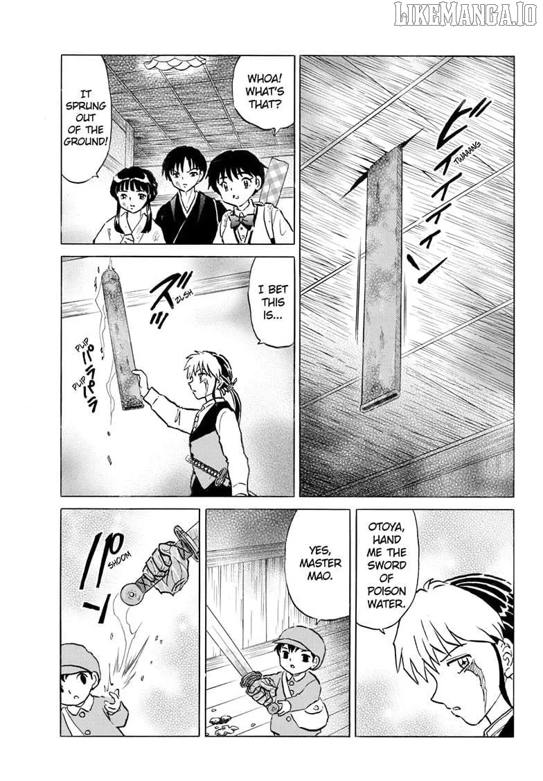 Read Mao chapter 294 image 15 on Lezhin