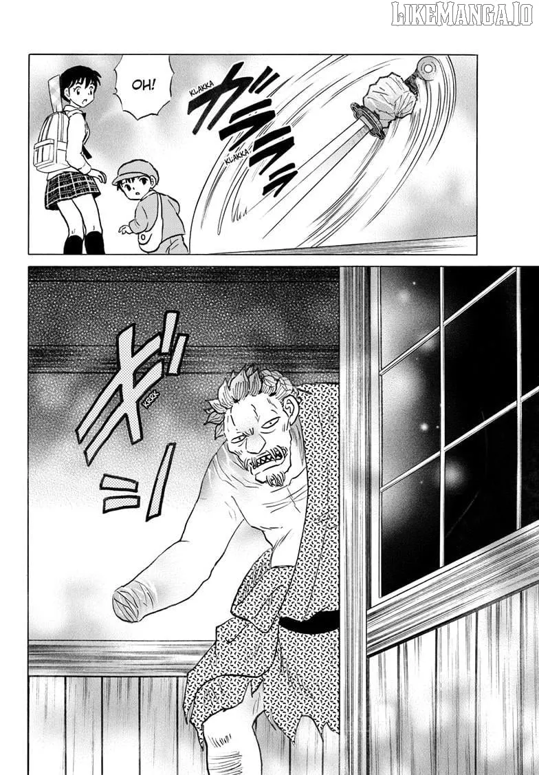 Read Mao chapter 294 image 16 on Lezhin