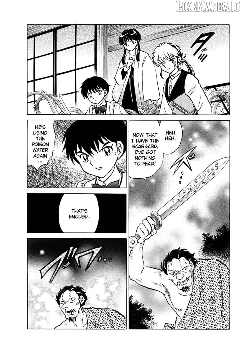 Read Mao chapter 295 image 16 on Lezhin