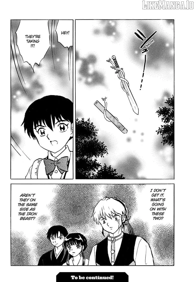 Read Mao chapter 295 image 19 on Lezhin