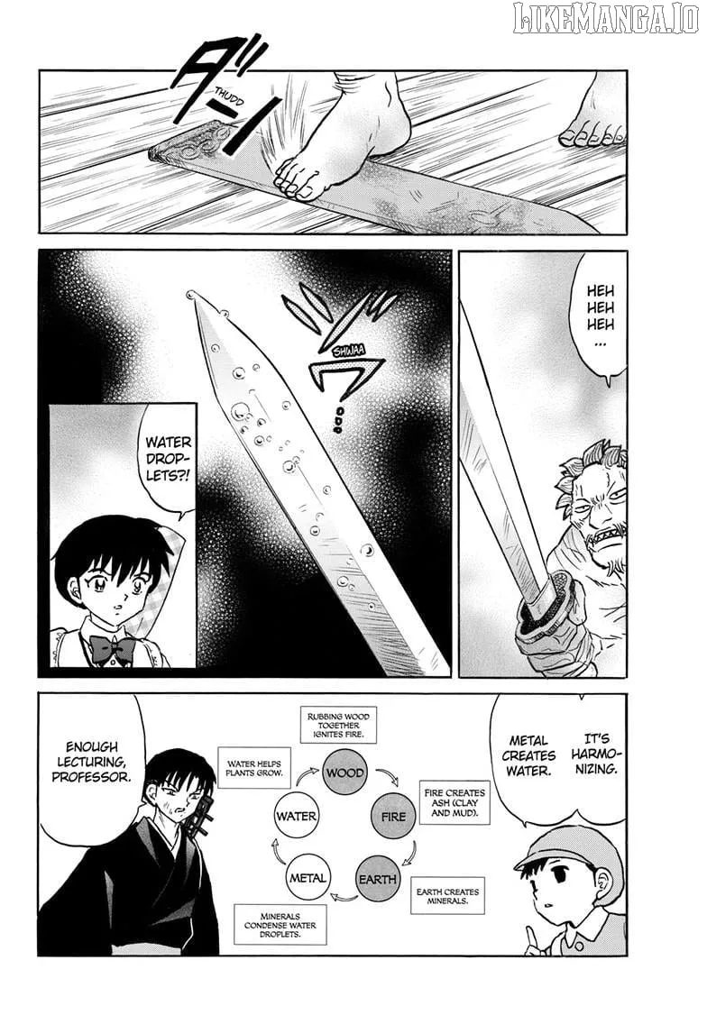 Read Mao chapter 295 image 7 on Lezhin