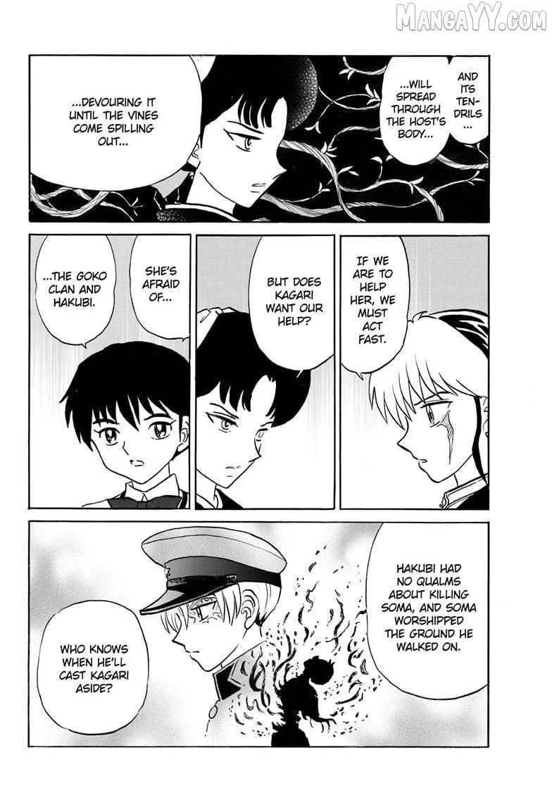 Read Mao chapter 296 image 14 on Lezhin