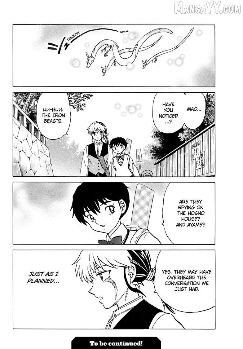 Read Mao chapter 296 image 18 on Lezhin