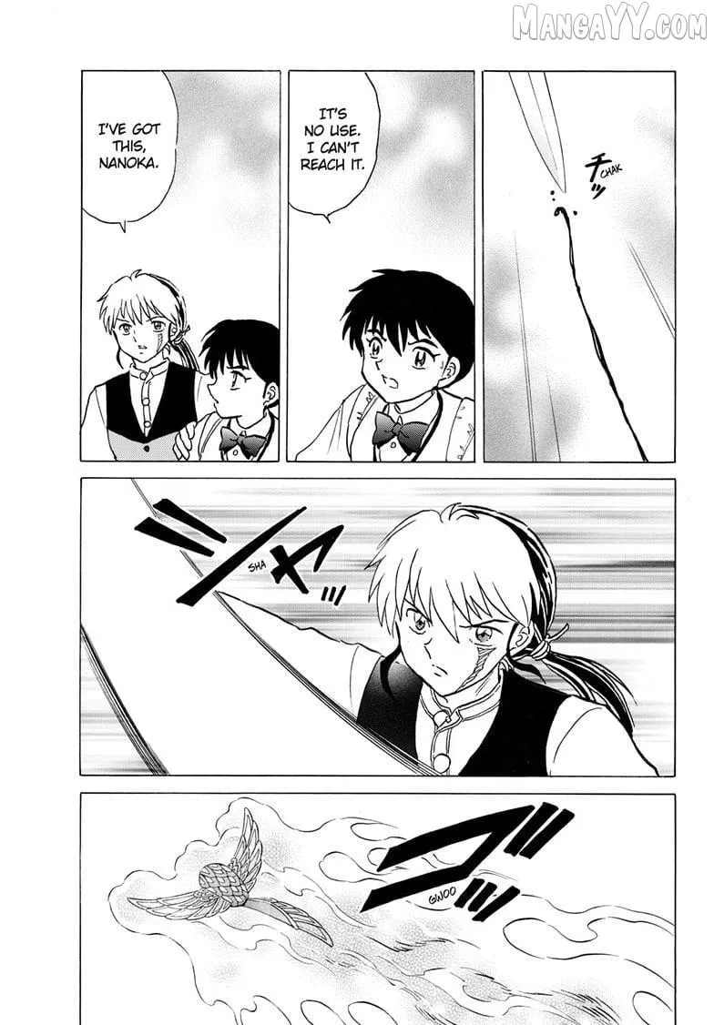 Read Mao chapter 296 image 3 on Lezhin