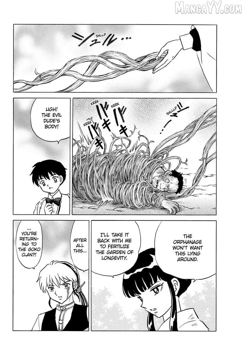 Read Mao chapter 296 image 8 on Lezhin