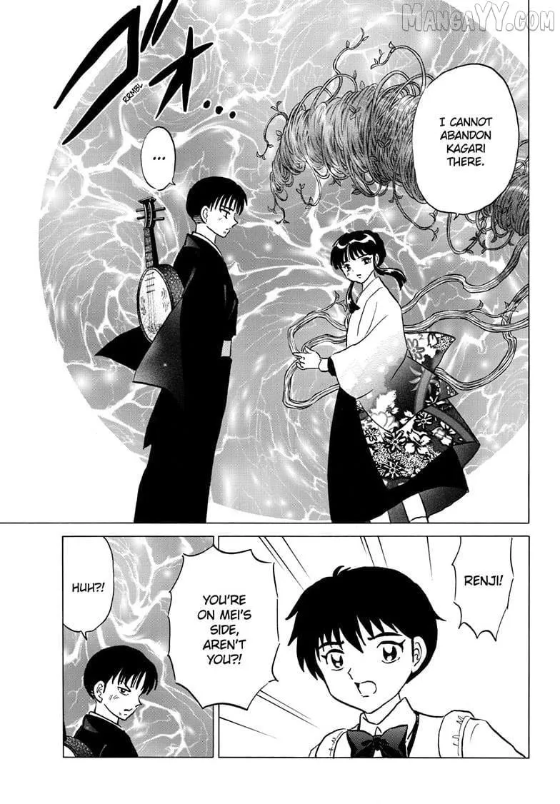 Read Mao chapter 296 image 9 on Lezhin