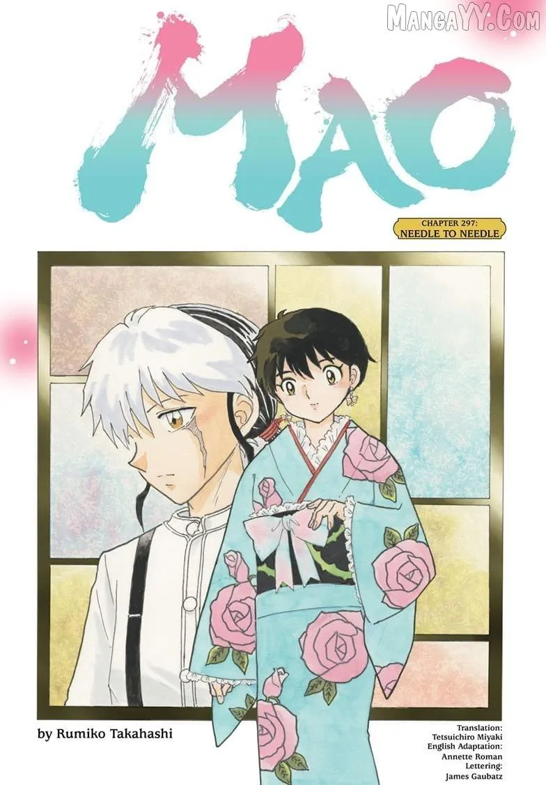 Read Mao chapter 297 image 1 on Lezhin